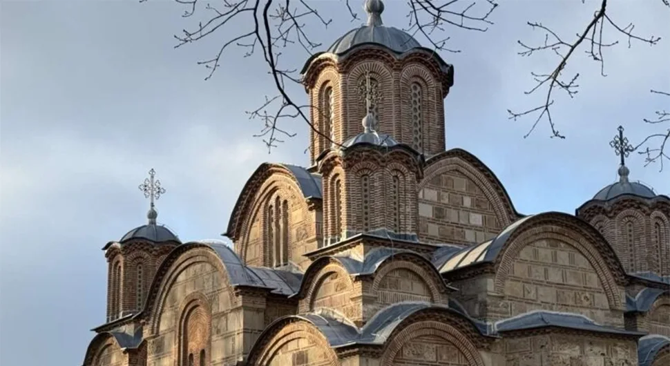 епархија раско призренска.webp